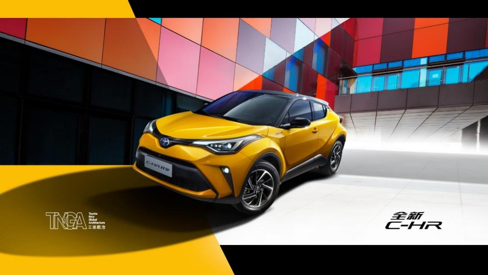 ˵: https://www.gac-toyota.com.cn/2021/images/index/pc/newchr.jpg