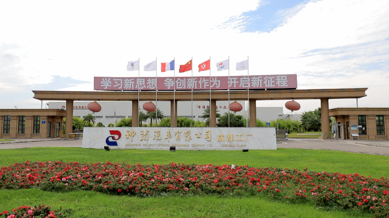 Ļ 2022-04-27 11.06.50