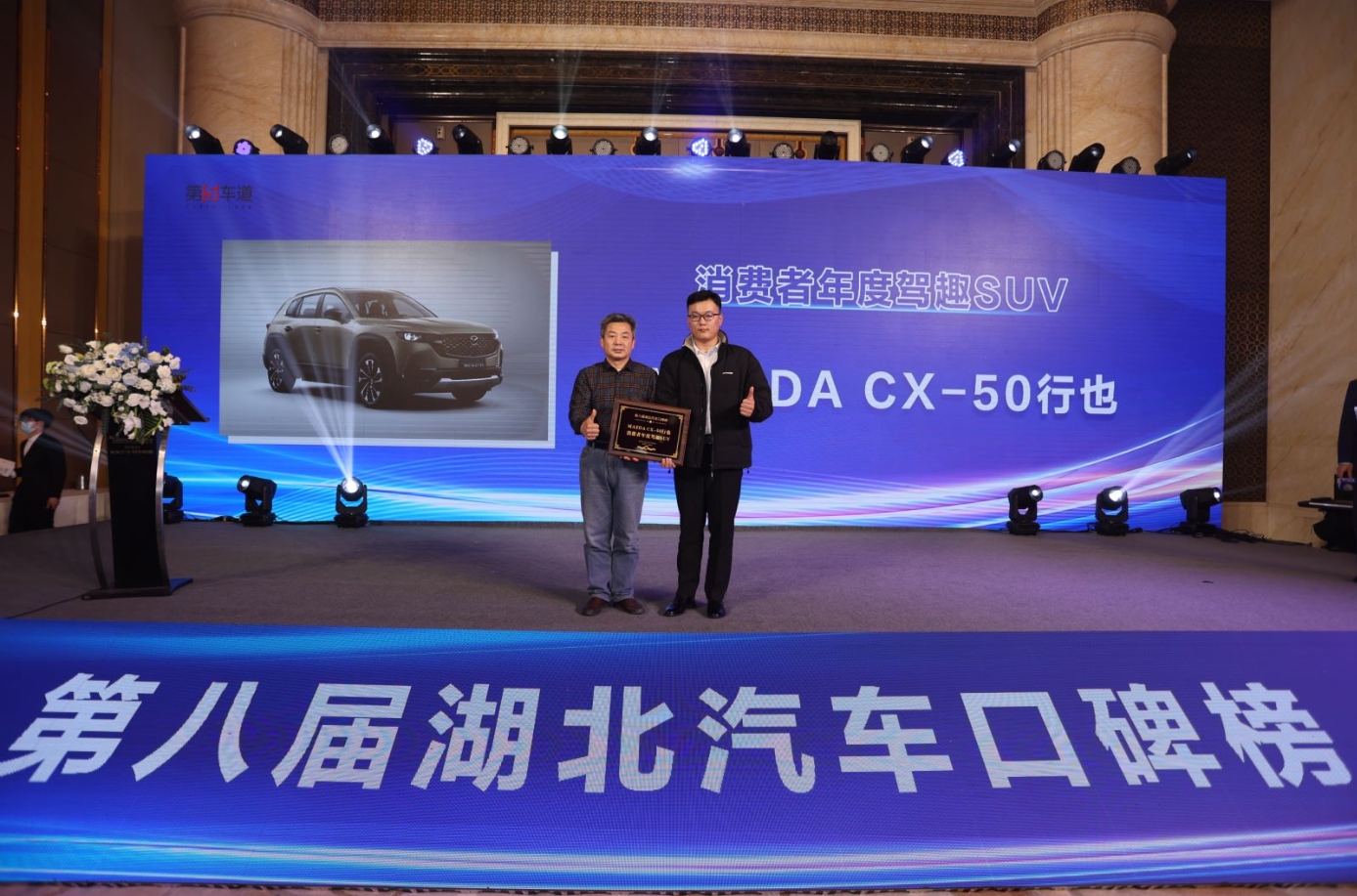 ԴCX50