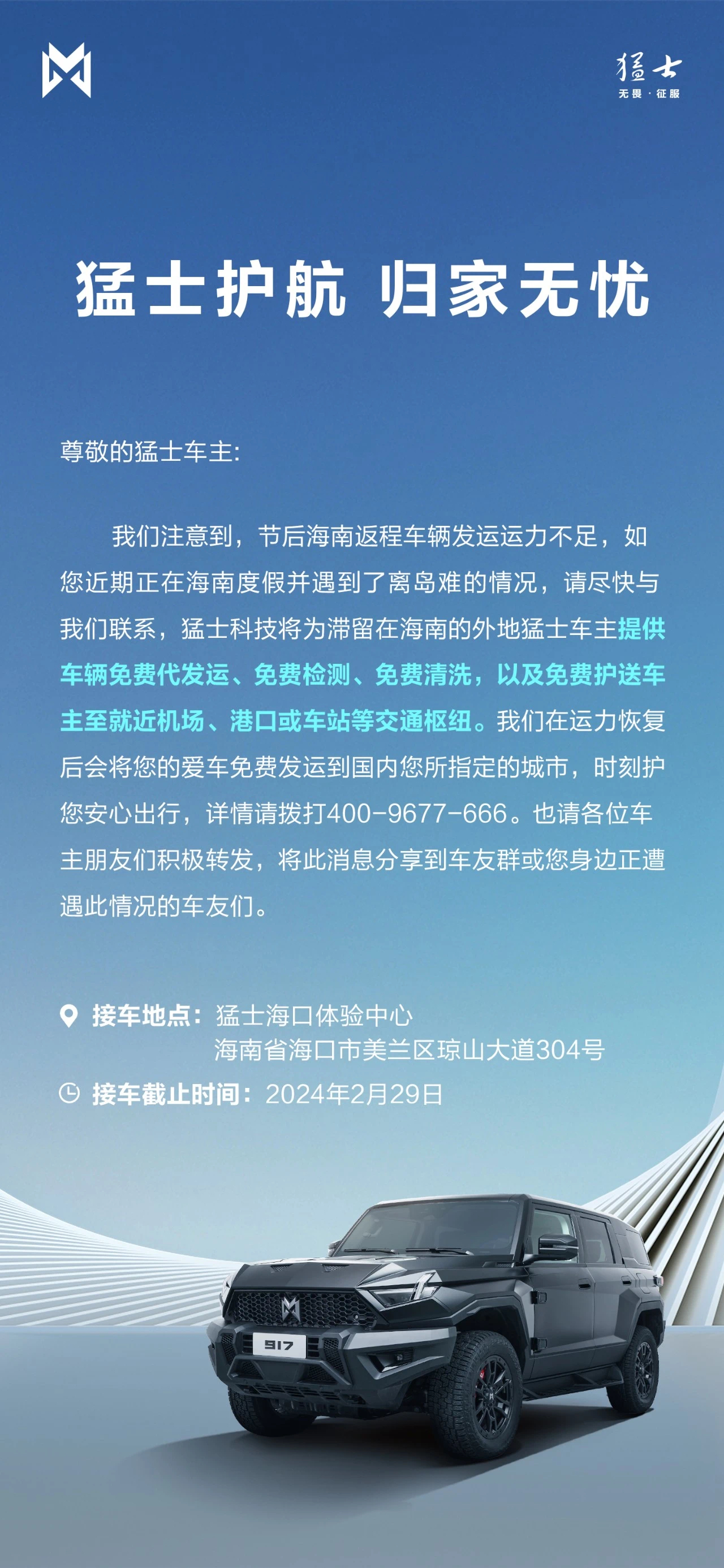 cec5db98355f61dde93a3bfb583d8f0