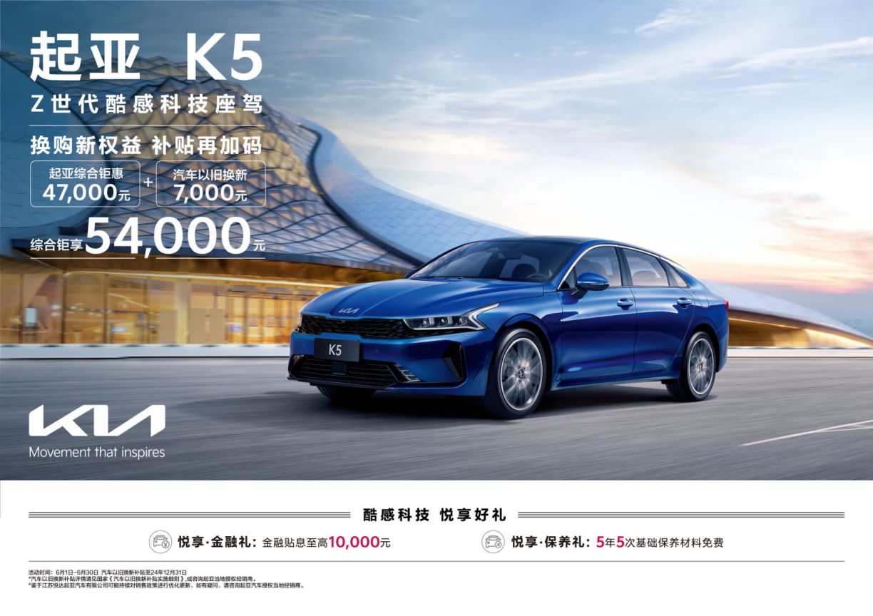K5