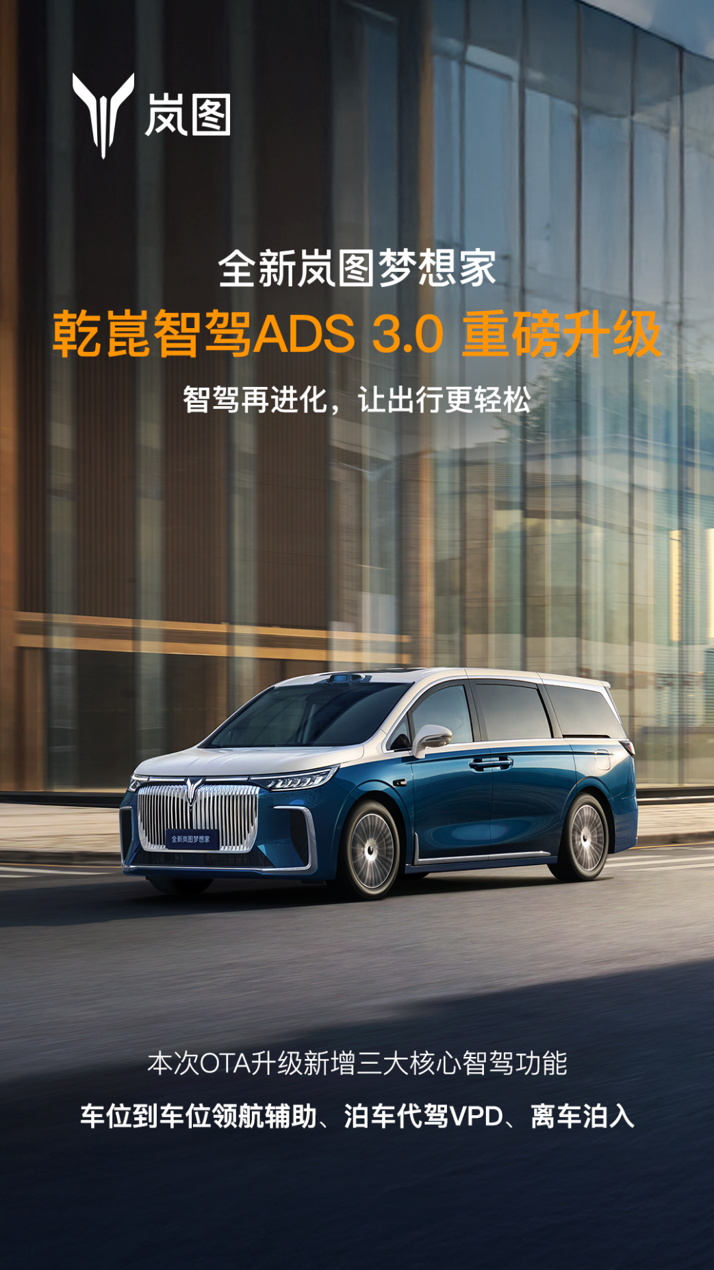 /Users/jintianqi/Desktop/ýϼСͼ&ʱ³ʽ/1.OTA1.png1.OTA1