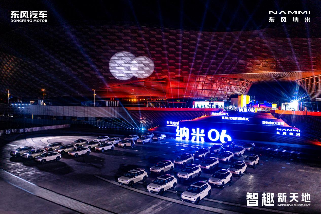 ΢ͼƬ_20250428184909